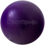 Мяч SASAKI 18.5 см. M-20A PP (фиолетовый)