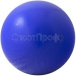 Мяч SASAKI 18.5 см. M-20A BU (синий)