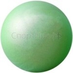 Мяч SASAKI 18.5 см. M-207AU MAG (зеленый)