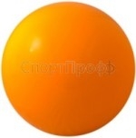 Мяч SASAKI 18.5 см. M-20A O (оранжевый)