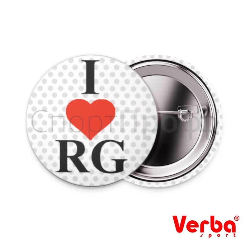 Значок "I love RG" 38мм. белый
