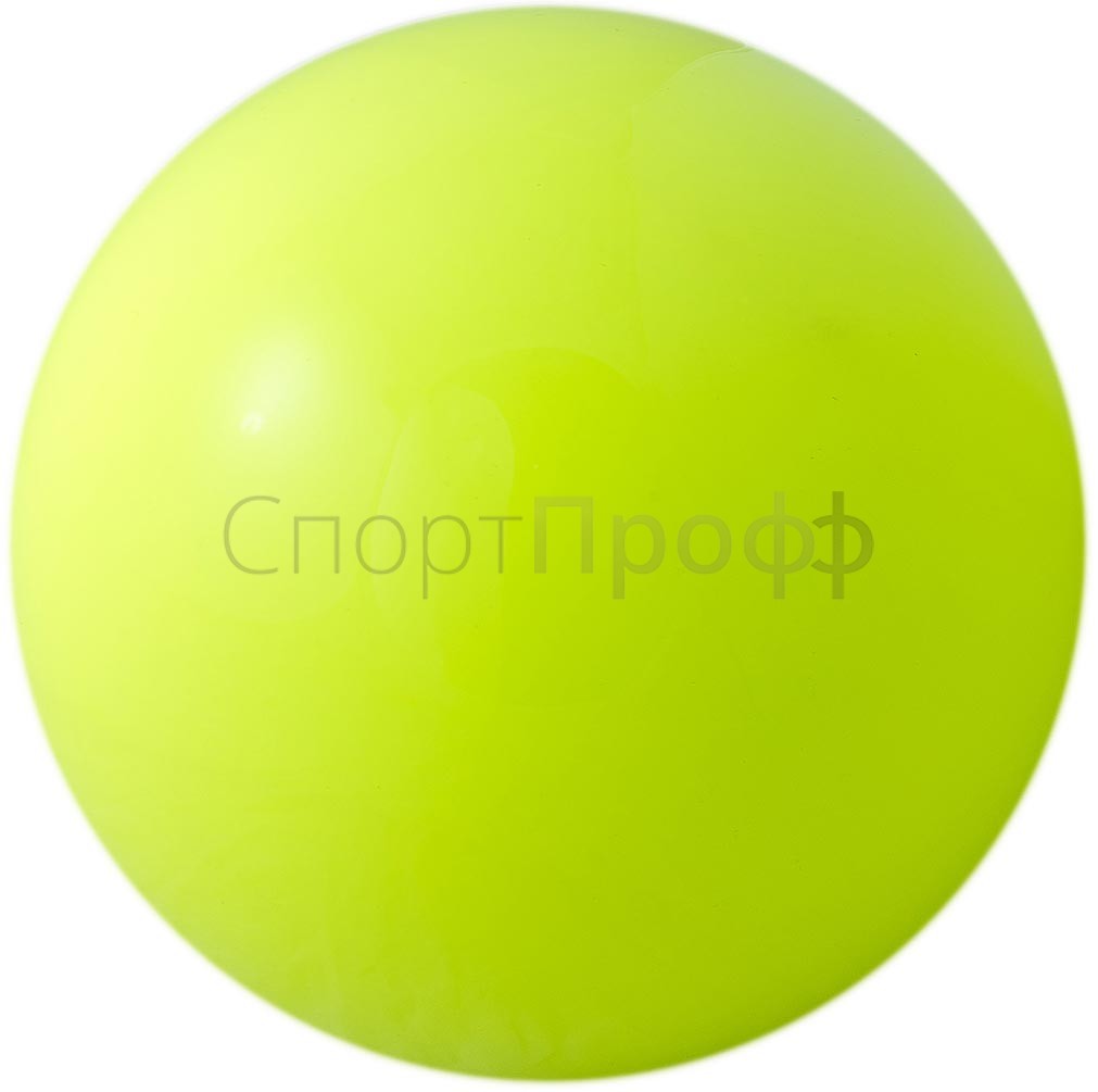 Мяч SASAKI M-20A 18.5 см. LYMY (лимонный) для художественной гимнастики