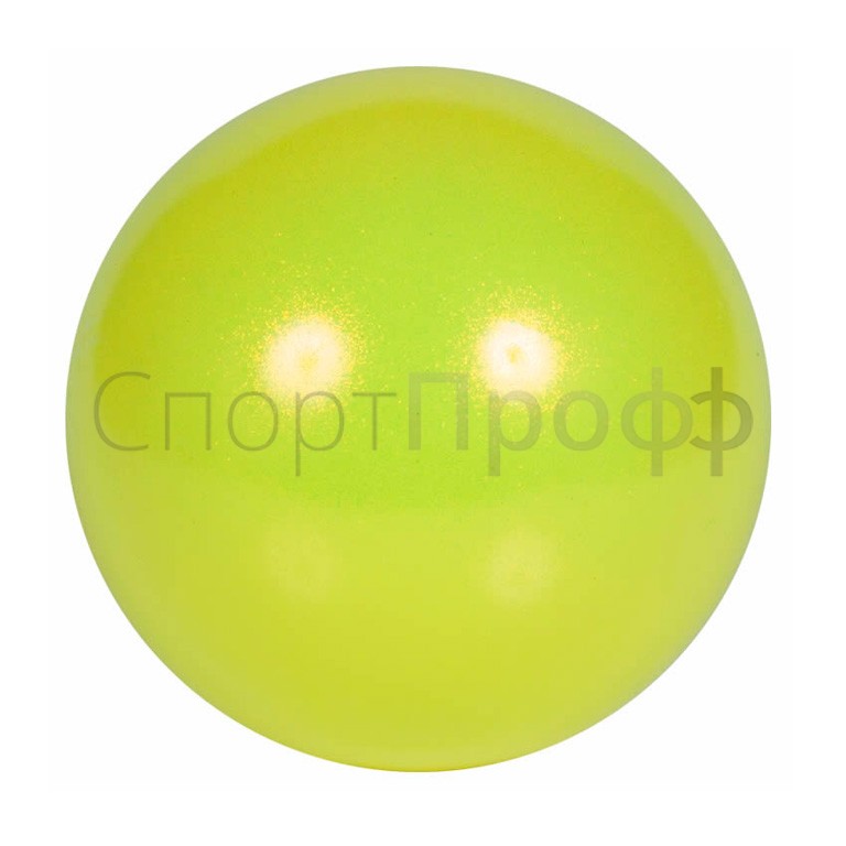 Мяч PASTORELLI Glitter 16 см. (лимонный)