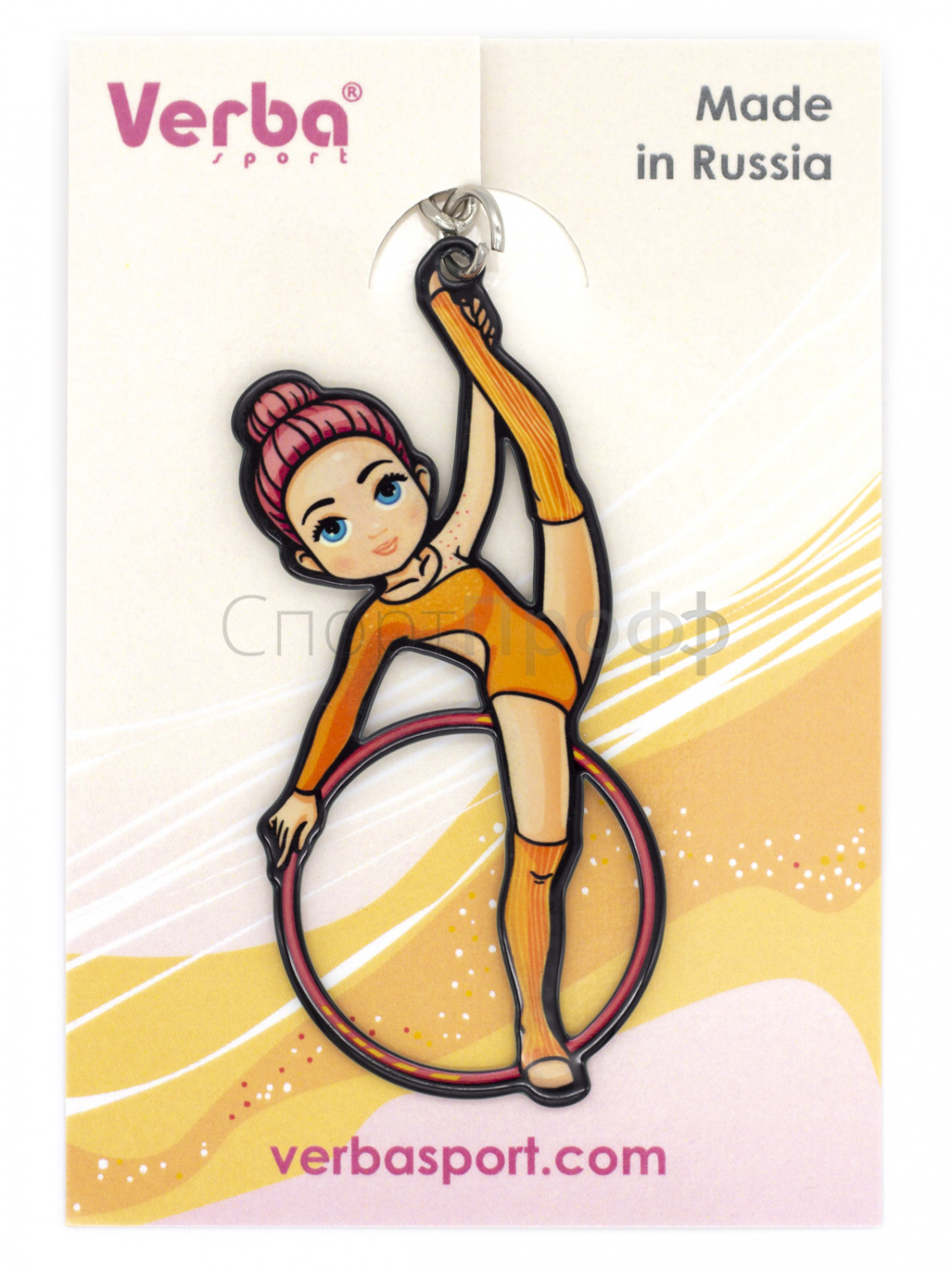 Брелок VERBA SPORT гимнастка с обручем Н (оранжевый) 8*3,7 см.