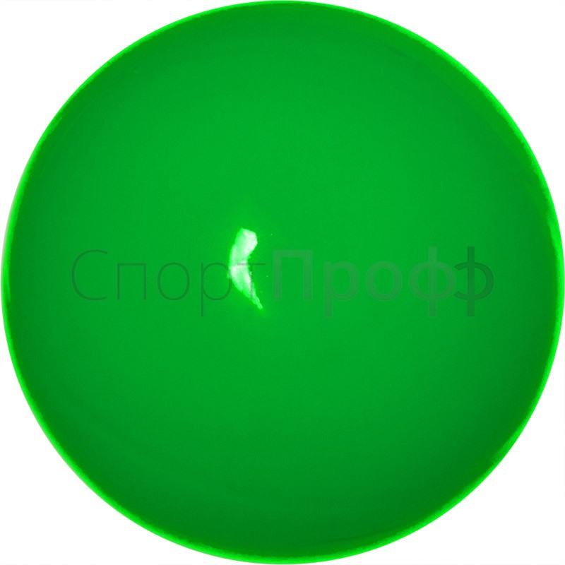 Мяч CHACOTT Однотонный 18.5 см.036 (зеленый)