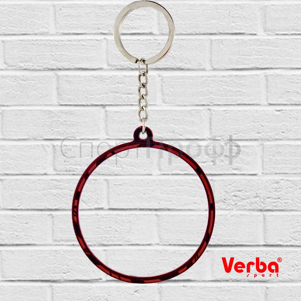 Брелок VERBA SPORT обруч (красный) 7*7,5 см.