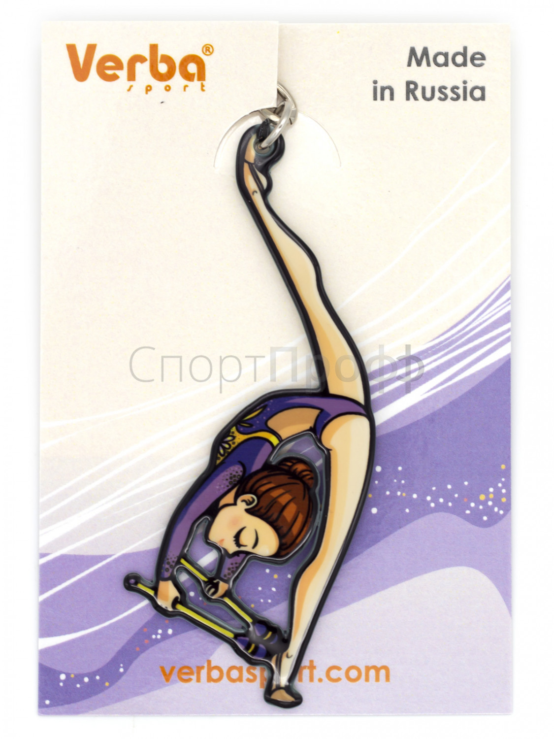 Брелок VERBA SPORT гимнастка с булавами (сиреневый) 8*3,3 см.