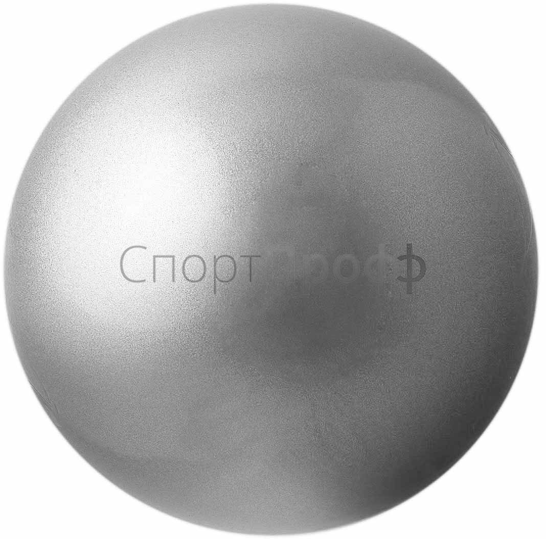 Мяч SASAKI M-207M 18.5 см. AQSI (светлое серебро)