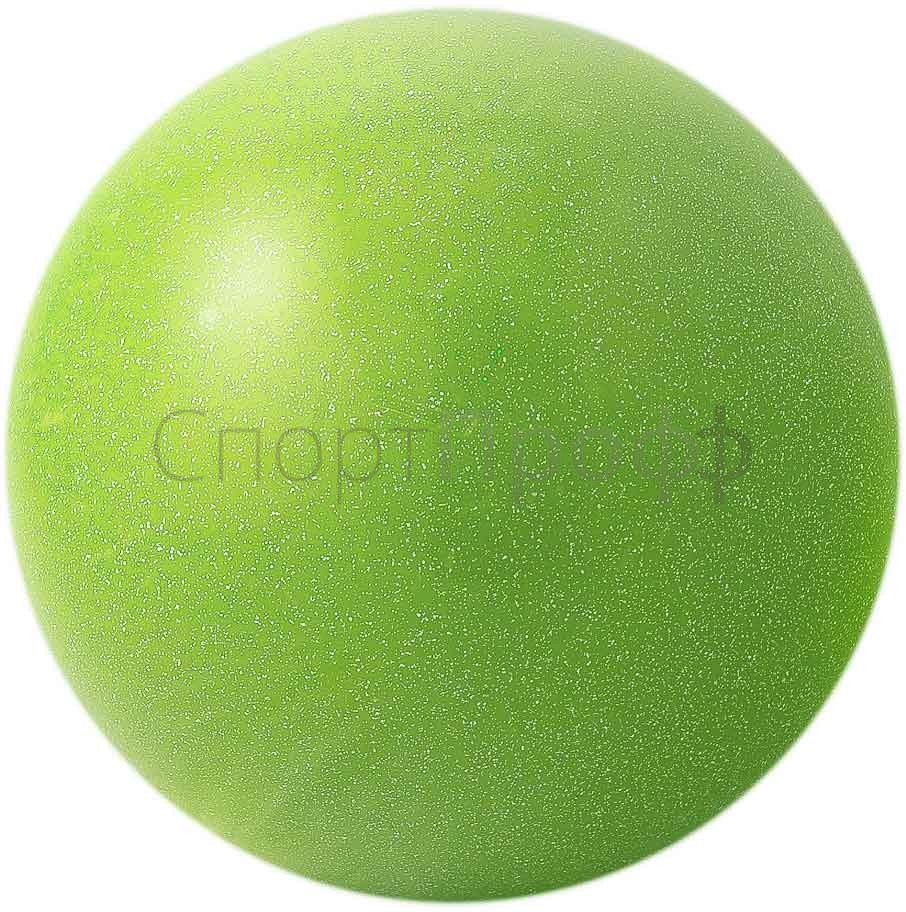 Мяч CHACOTT Prism 18.5 см. 633 (зеленое яблоко)
