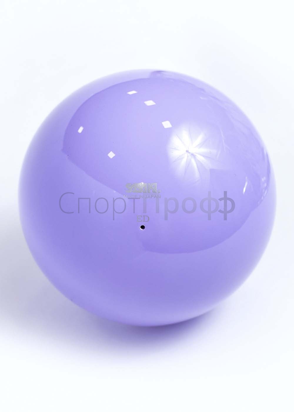 Мяч SASAKI M-20A 18.5 см. RRK (бледно-сиреневый)