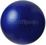 Мяч SASAKI 18.5 см. M-207M RYBU (ясно-синий)