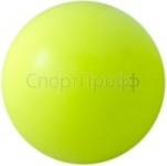 Мяч SASAKI 18.5 см. M-20A LYMY (лимонный)