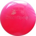 Мяч PASTORELLI New Generation 18 см. розовый