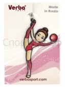 Брелок VERBA SPORT гимнастка с мячом (розовый) 8,3*4,6 см.