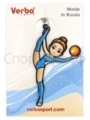 Брелок VERBA SPORT гимнастка с мячом (голубой) 8,3*4,6 см.