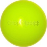 Мяч CHACOTT Однотонный 18.5 см. 062 (лимонный)